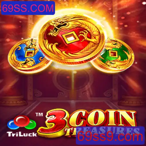 Descubra o Universo de 3CoinTreasures: O Fascinante Mundo dos Tesouros Escondidos