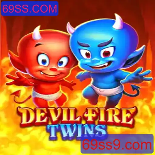 Explorando DevilFireTwins: Um Jogo Inovador no Mundo dos Games