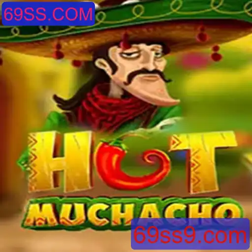 Descubra o Envolvente Jogo HotMuchacho