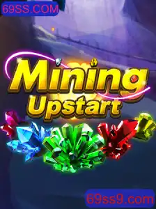 Explorando o Mundo de MiningUpstart