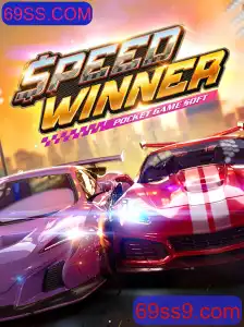 Descubra o Empolgante Jogo SpeedWinner em 69SS.COM