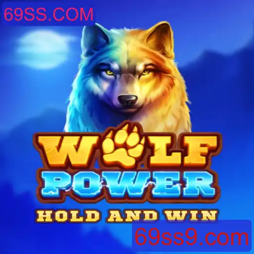 WolfPower: Explorando o Mundo Fascinante do Jogo de Aventura