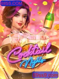 Explorando o Jogo CocktailNights: Diversão e Estratégia no Mundo das Mixologias