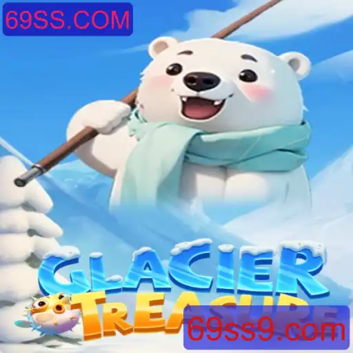 Explorando o Mundo de GlacierTreasure: Uma Jornada Congelante
