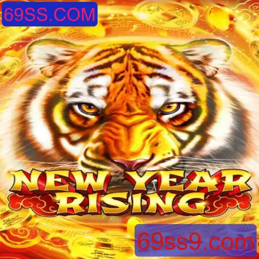 Explorando o Fascinante Mundo de NewYearRising: Um Jogo Inovador